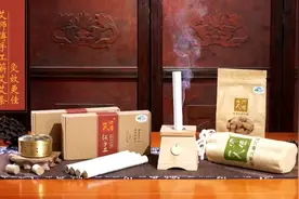 金融活水润“艾草” “小产业”迈向“大舞台”图片