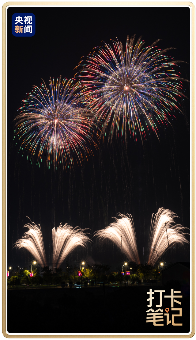 夜长沙果然是顶流！