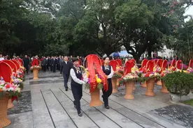 中山举行纪念孙中山先生诞辰157周年活动图片