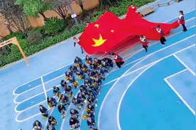 望城区万婴幼儿园开展教职工体育节图片