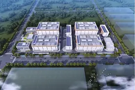 中国电信（济南）智算中心纳入全省重点项目开工建设图片