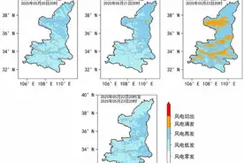 5月18日-21日陕西有35℃以上高温天气 局地可达37℃以上图片