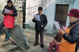 “倒垃圾，先分类，带走文明留下美”垃圾分类宣传督导活动图片