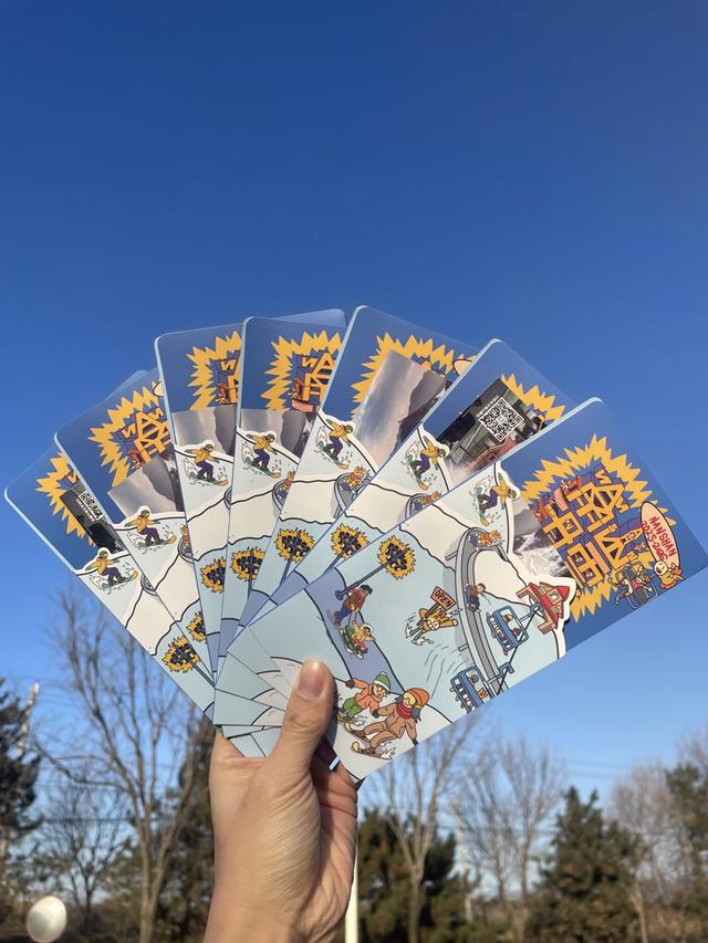 北京密云开启“冰雪季”，上新80余项冬日福利（留言送票）