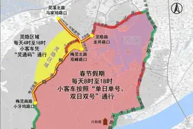 今起西湖景区出行有变，最全攻略请收好！图片