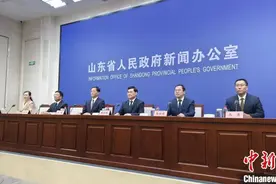 山东深化“数智赋能” 推动“人工智能+政务”创新应用图片