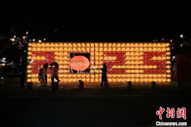 璀璨夺目 浙江永嘉祈福灯会添年味图片