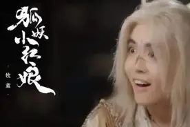 女演员称与王星遇同一诈骗团伙 泰影视圈人士发声图片