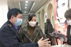 辰溪县全面规范理发美容行业卫生管理图片