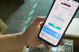 仁怀：数字化转型赋能白酒产业发展图片