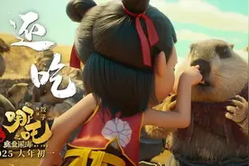 《哪吒2》带火土拨鼠！温州多家萌宠乐园有它的身影 医生提醒：保持距离！图片