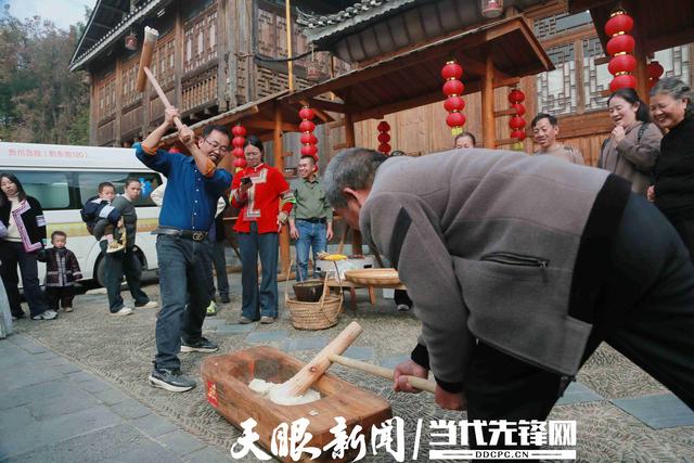 黎平：肇兴侗年展风情 民族团结同心欢