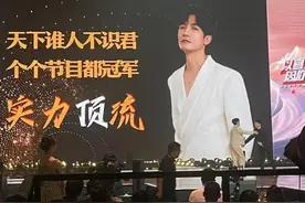 2025芒果综艺片单公布 超100档综艺节目组团上新图片