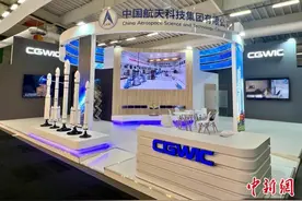 中国航天科技集团产品亮相第55届巴黎航展图片