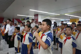 地铁那么大，带孩子去看看！“乘着地铁去研学”主题实践活动正式启动图片