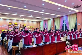 谋新篇，启新程 乐山惠灵幼儿园召开教职工大会图片