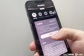 方便外卖员返乡返岗，飞猪联合饿了么推出蓝骑士专属权益图片