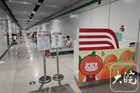 地铁站、户外驿站……合肥多个纳凉点成为市民避暑地图片