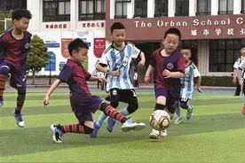 足球滚动城市梦想 全省首个地方性足球新政发布图片