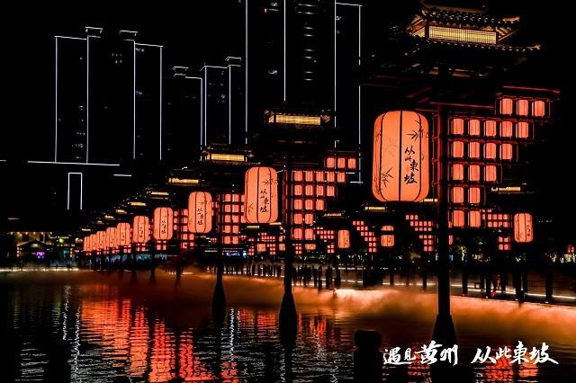 沉浸式夜游“遇见黄州 从此东坡”