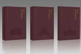 触摸凝固的历史，看遍南京百年建筑遗产之美图片