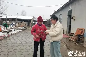 潍坊市潍城区“按”下高龄补贴暖心服务键图片