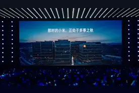 雷军年度演讲回顾 小米SU7Ultra亮相 | 红米K70至尊版发布 2599起打几分？图片