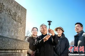 （新春走基层）山东六旬手艺人复刻4000年前蛋壳陶制作技艺图片