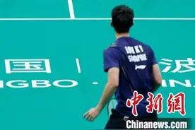 2025亚洲羽毛球锦标赛男单半决赛：昆拉武特胜骆建佑图片