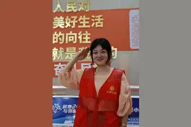 致敬英雄丨左畅：最强大脑“兵妹子”转战社区女书记图片