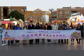 万人说新疆｜11位中外网络达人打卡真实新疆图片