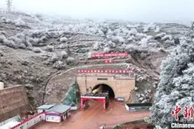 “西昭高速”新进展，预计2026年建成通车图片