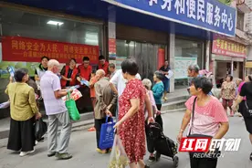 新化县白溪镇开展2024年国家网络安全集中宣传活动图片