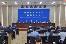 7方面、25项重点任务解决你的“急难愁盼” 河南民生建设再加码图片