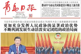 起舞胶州湾·图片对比看变化｜上合示范区：担“国之重任”，筑“开放高地”图片