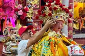 台胞护送“如意娘娘”中秋返浙江象山 月圆人团圆图片