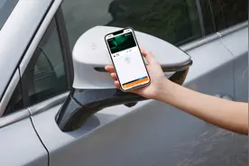 全球首家通过苹果认证，比亚迪数字钥匙率先打通苹果安卓双系统图片