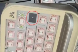 寄递2000元键盘签收时发现有损毁，顺丰：外包装未破不予理赔图片