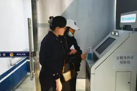 北京深化“智慧警务” ，办理身份证业务方便高效图片