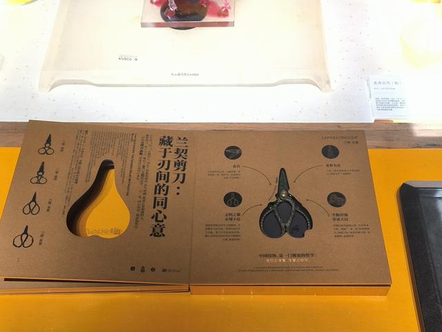 这处古庙今日开放，喝茶、展览、传统文化活动全都有