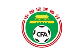 新赛季中超 每队每场最多可同时有5名外援出战图片