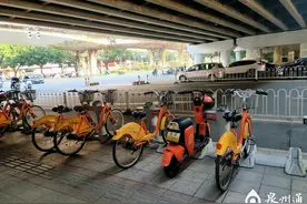 注意！“小黄人”未还成功， 或将赔偿随车锁钥匙丢失费用图片