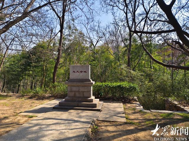 天福山起义纪念馆：胶东革命的红色起点