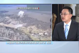 库尔斯克战场优势在握 俄方对停火态度谨慎 美俄后续沟通成关键图片