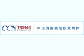 一批违法广告典型案例曝光，涉及“上海复亮健康管理中心”“上海喜士多便利连锁有限公司”等图片