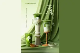 5天卖出超140万杯，茶百道的抹茶“醒醒水”火了图片