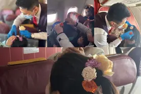 首都航空：特色航班上簪花送福图片