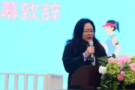 跳出健康与精彩——西安市雁塔区第六小学举行第二届“青葵三跳运动会”图片