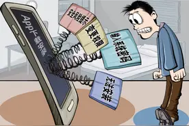 想安装个App，为何手机厂商“百般阻挠”？图片
