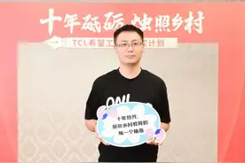 扎根一线 做照亮乡村教育的“红烛” ｜兴义民族师范学院毕业生丁涛获“高校毕业生基层就业卓越奖学金”图片